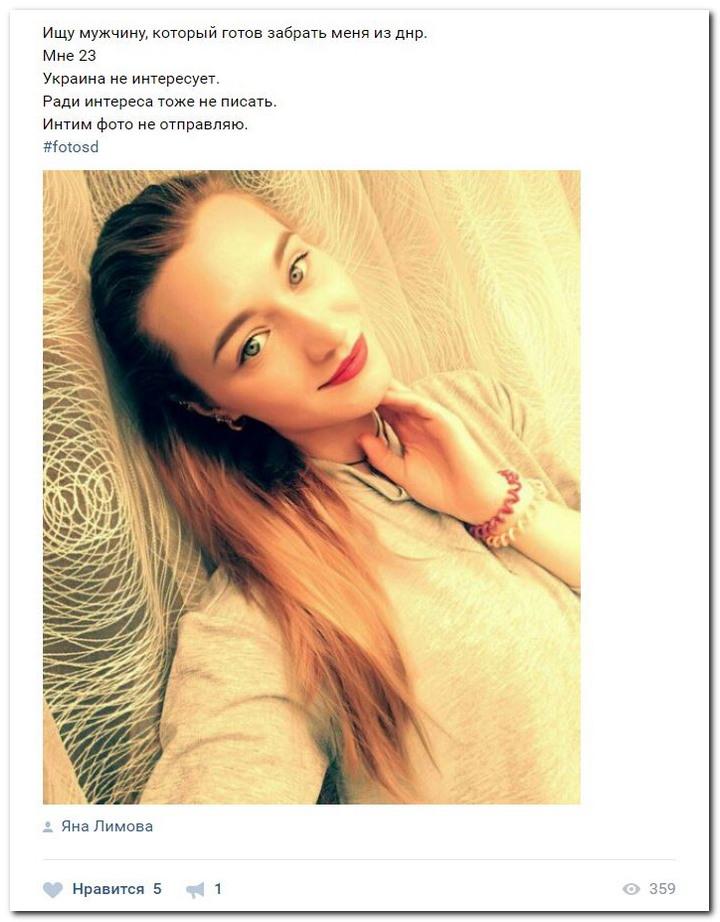Девушки ищут спонсоров Девушки ищут спонсоров