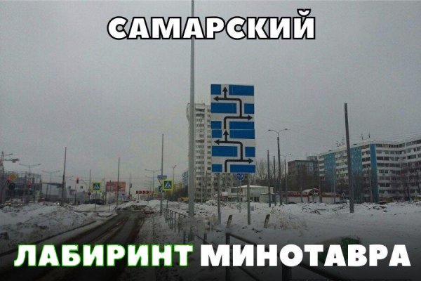 Автоприколы