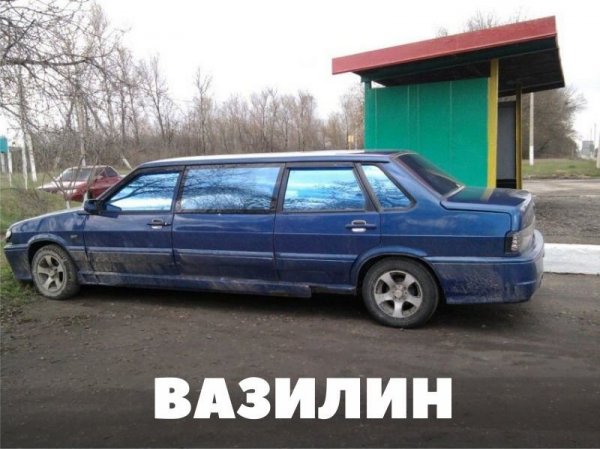 Автоприколы