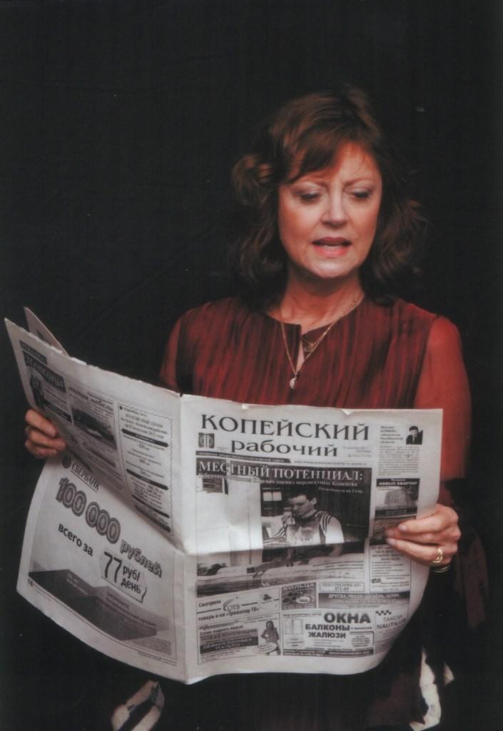 Звезды Голливуда и "Копейский рабочий" Звезды Голливуда и "Копейский рабочий"