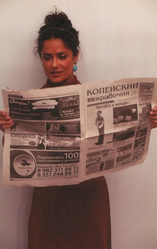 Звезды Голливуда и "Копейский рабочий" Звезды Голливуда и "Копейский рабочий"
