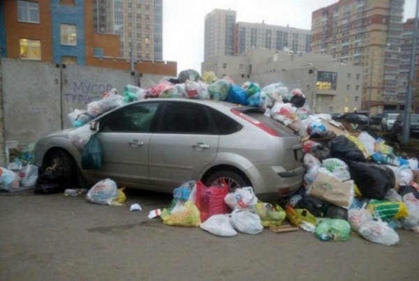 Когда автомобиль страдает за грехи своего владельца Когда автомобиль страдает за грехи своего владельца
