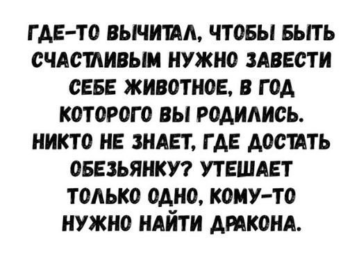 Подборка приколов