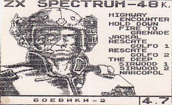 Черно-белая ностальгия ZX Spectrum