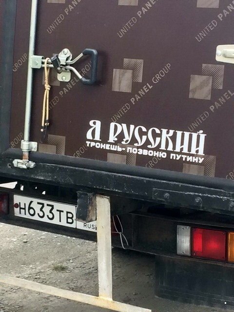 Автоприколы