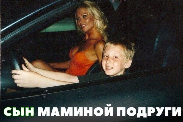 Автоприколы