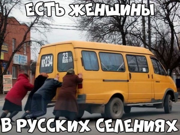 Автоприколы