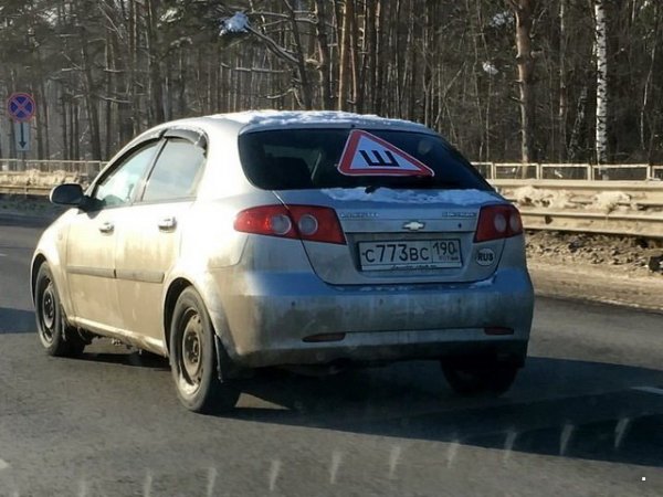 Автоприколы