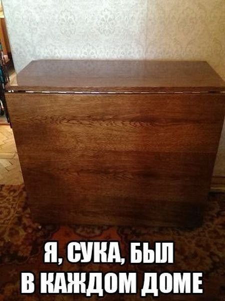 Смешные картинки с подписями