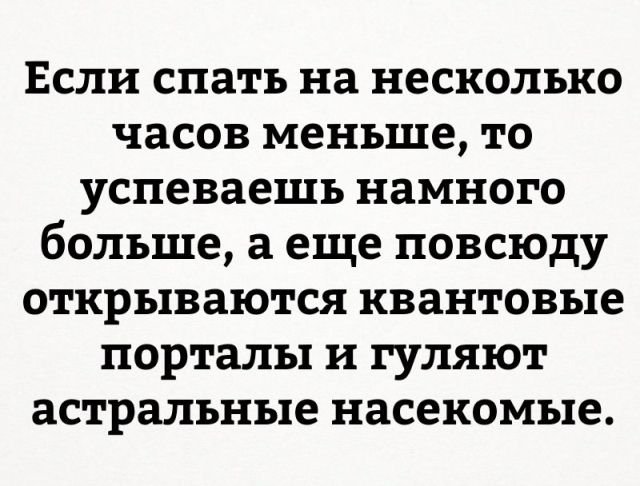 Подборка приколов