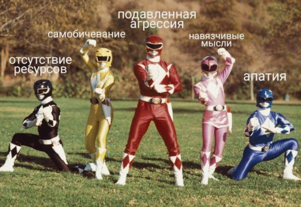 Нестандартный юмор