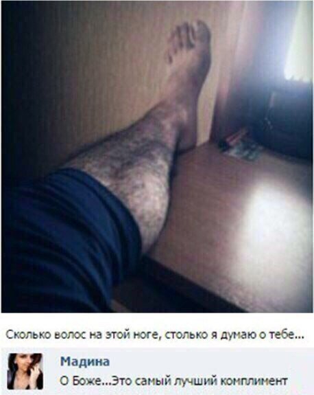 Нестандартный юмор