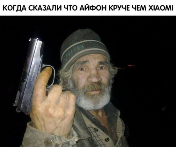 Нестандартный юмор