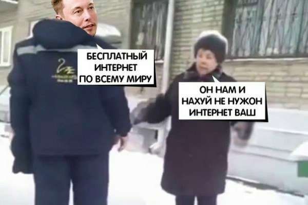 Нестандартный юмор