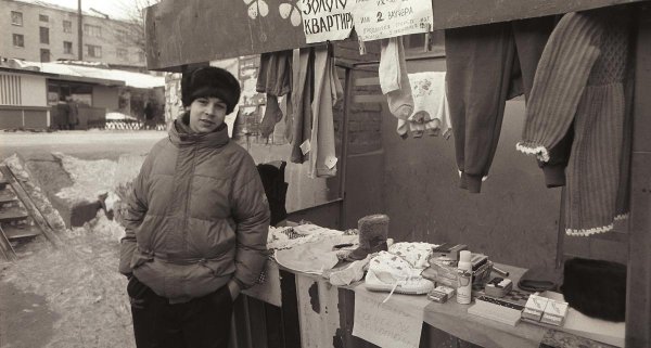 Эпоха перемен: начало 90-х в Челябинске