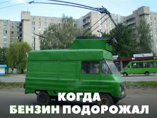 Автоприколы