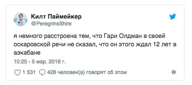 Подборка приколов