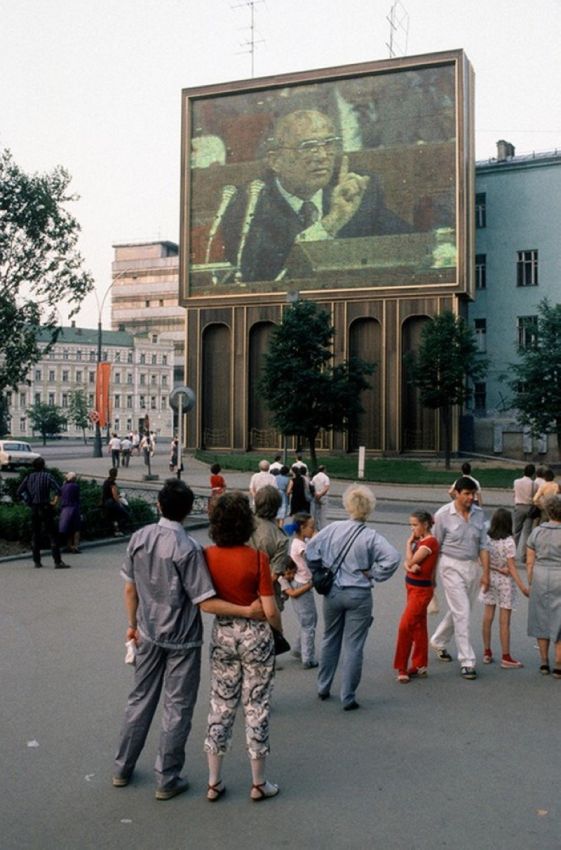 СССР конца 80х