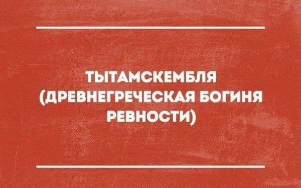 Подборка приколов