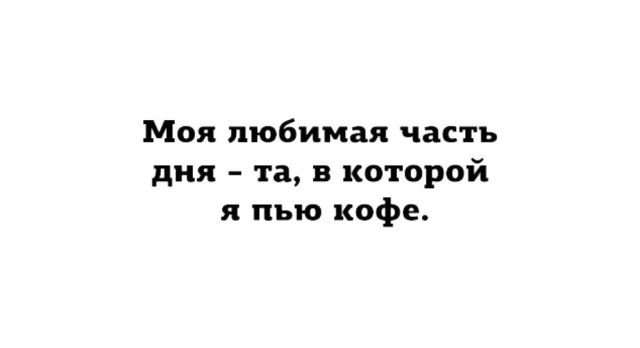 Подборка приколов