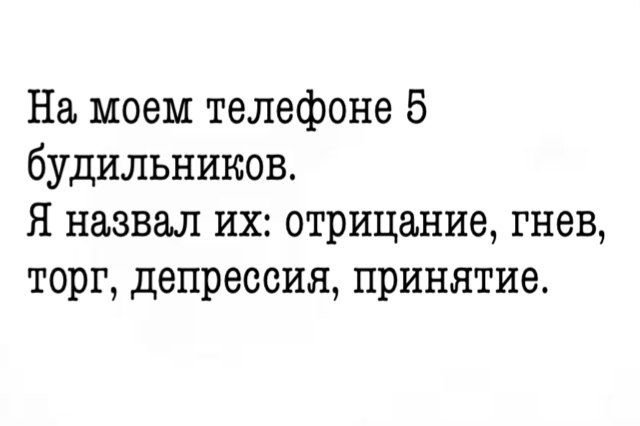 Подборка приколов