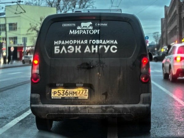 Автоприколы