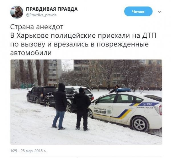 Подборка приколов