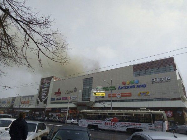 Бизнес на пожаре в ТЦ "Зимняя Вишня" в Кемерово