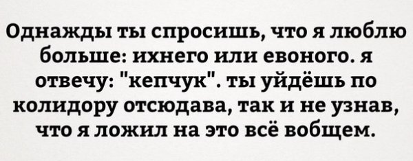 Картинки для тех, кто пахал и устал