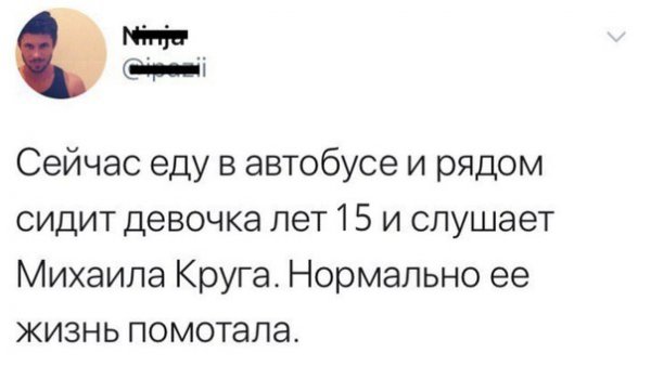 Картинки для тех, кто пахал и устал