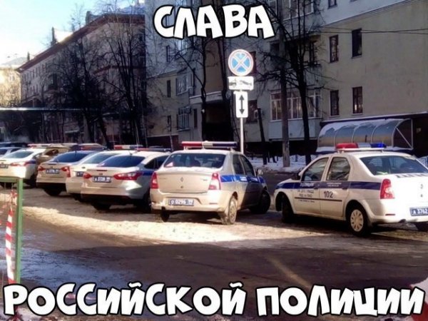 Автоприколы