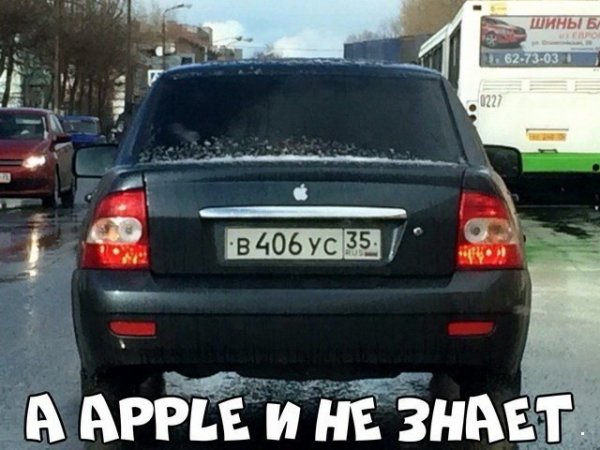 Автоприколы