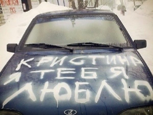 Автоприколы