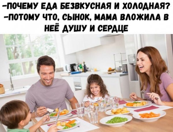 Вечерние картинки