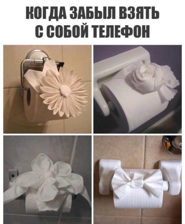 Приколы уходящего уикенда