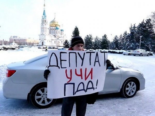 Автоприколы