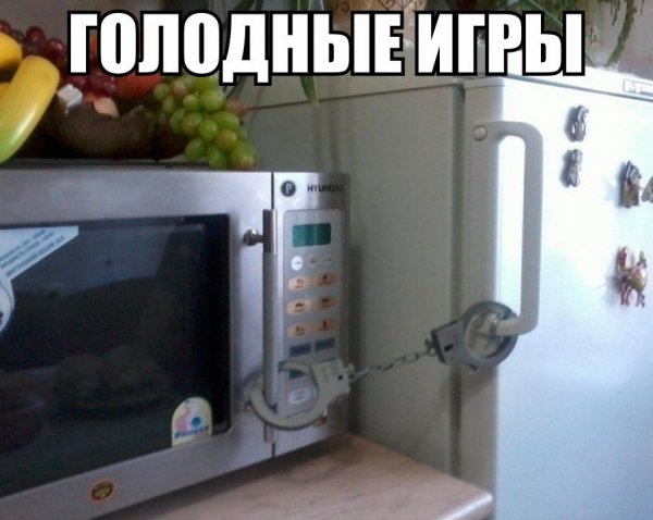 Приколы на ночь