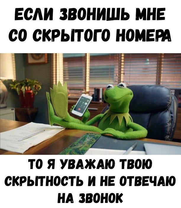 Утренние приколы