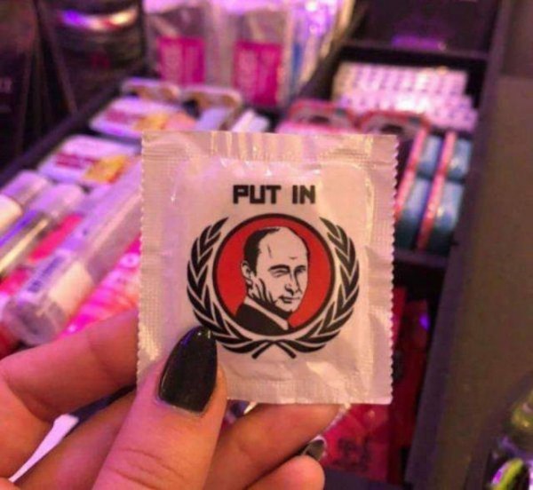 Раскрываем тему презервативов