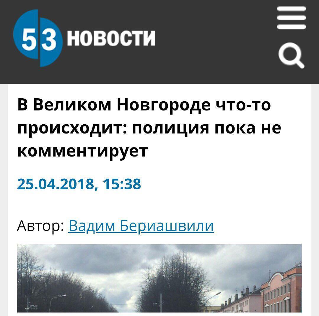 Мастерство заголовка