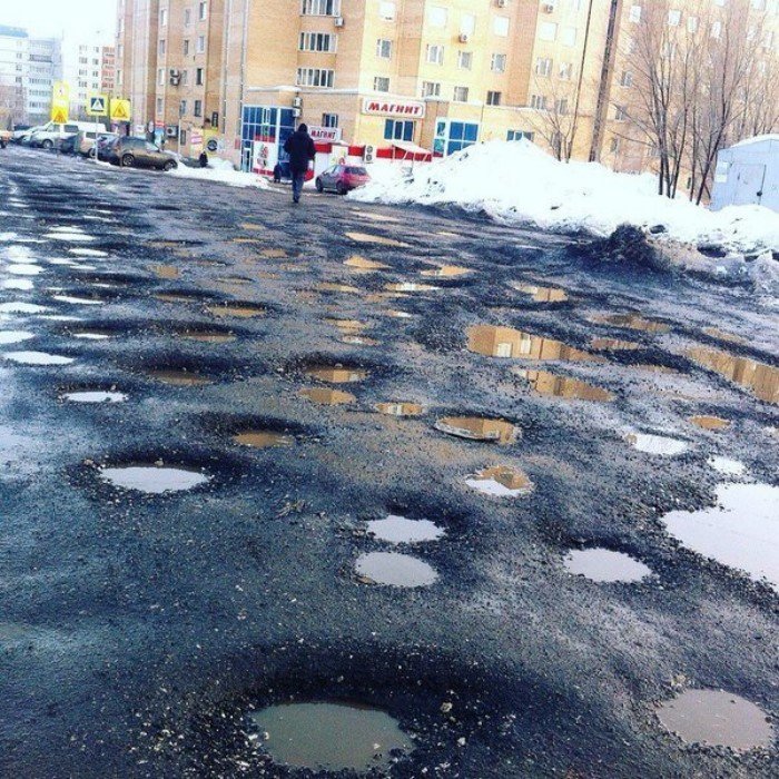 Самара городок!