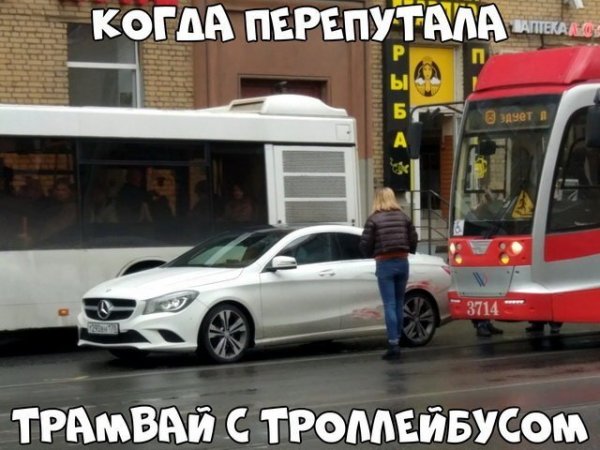 Автоприколы