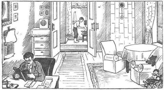 Советская загадка про мальчика и папу в квартире