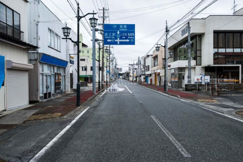 Фукусима спустя семь лет после ядерной катастрофы