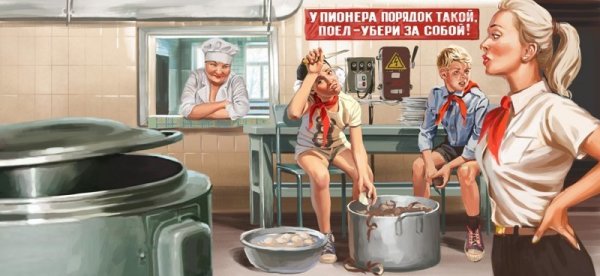 Художник Валерий Барыкин (ч2)