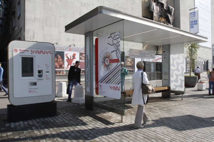 Жители Москвы тестируют новые автобусные остановки Собянина