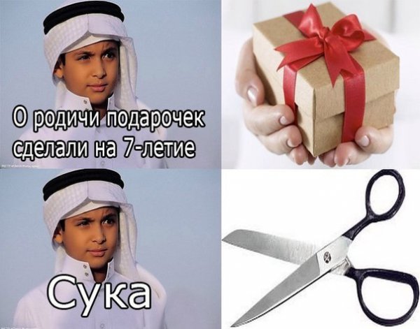 Подеградируем слегонца