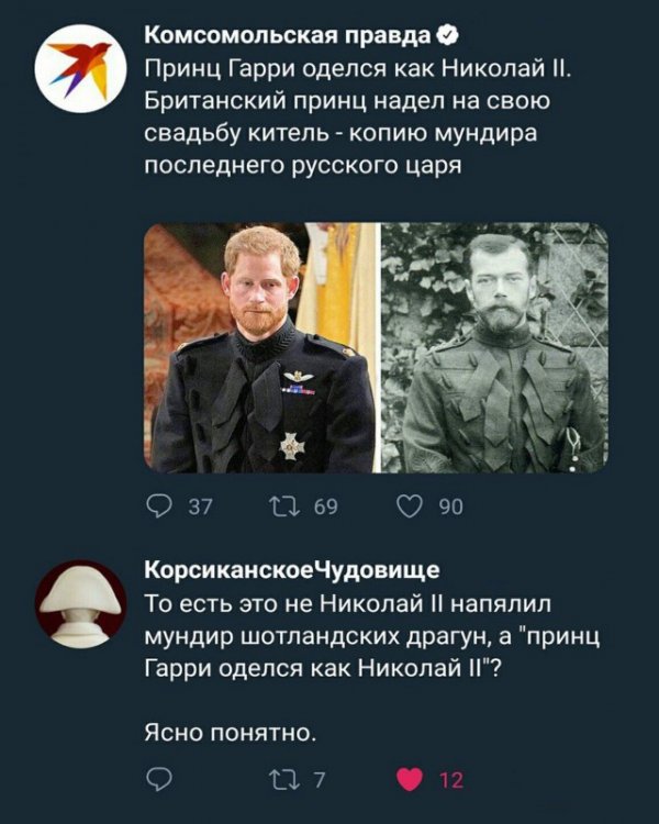 Немного не совсем адекватных картинок