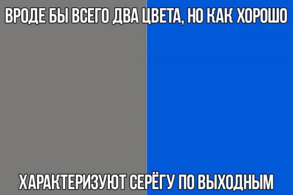 Немного не совсем адекватных картинок