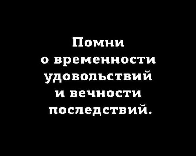 Подборка приколов